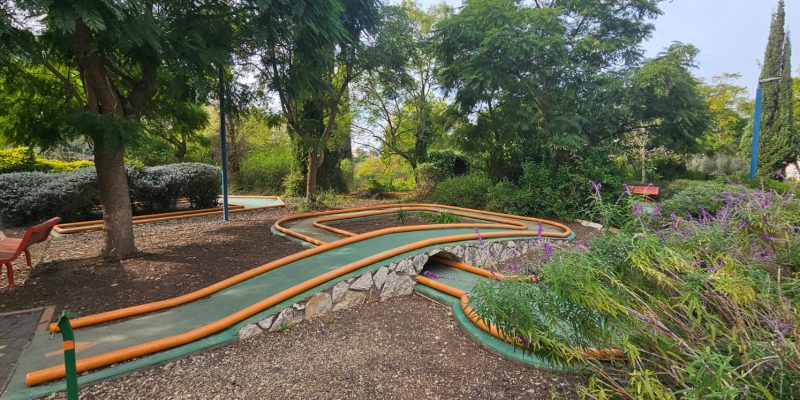 פארק המשפחה