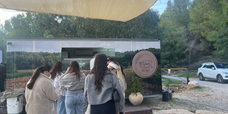 עיזה בהר: פודטראק בקיבוץ ראש הנקרה