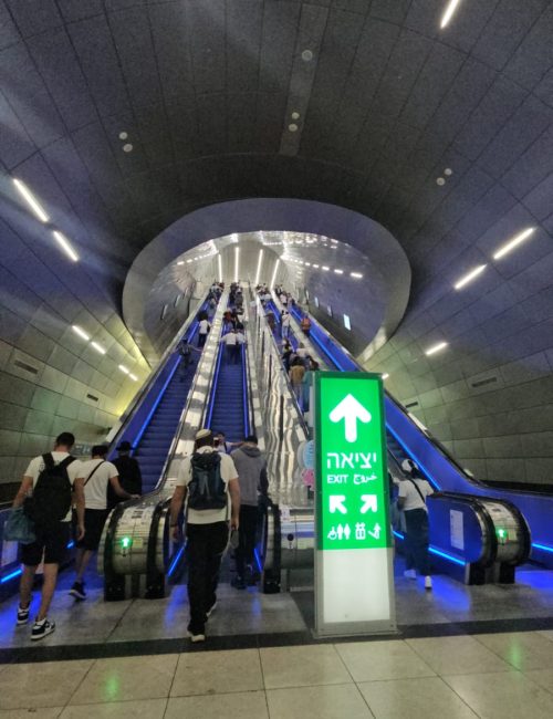 תחנת הרכבת יצחק נבון