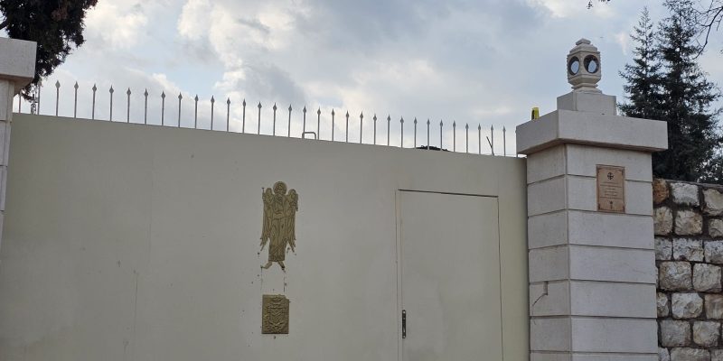 המנזר המלאך גבריאל במגדל העמק