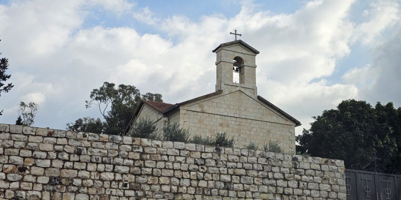 הכנסייה היונית האורתודוקסית במגדל העמק