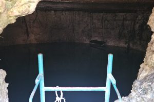 עין זריק (עין כניסה)