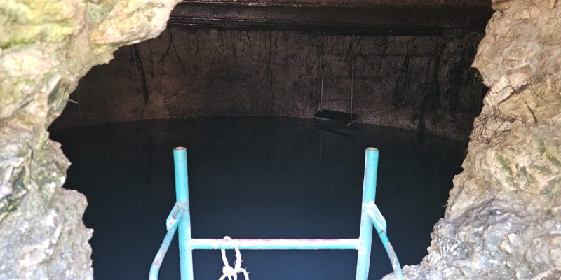 עין זריק (עין כניסה)