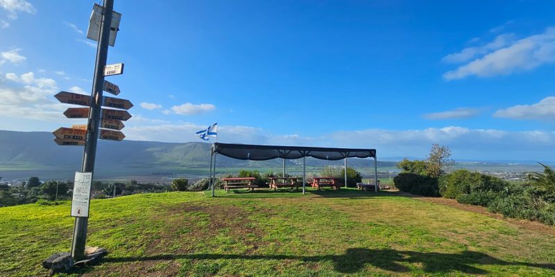 תצפית נוף העמק: גבעת קומי