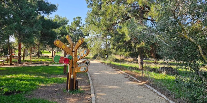 שביל הנשרים פארק רמת הנדיב