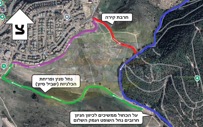 מפת מסלול מחרבת קירה לשביל סיוון