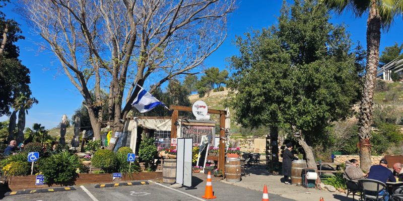 דרייב קפה: עגלת קפה במחלף שואבה