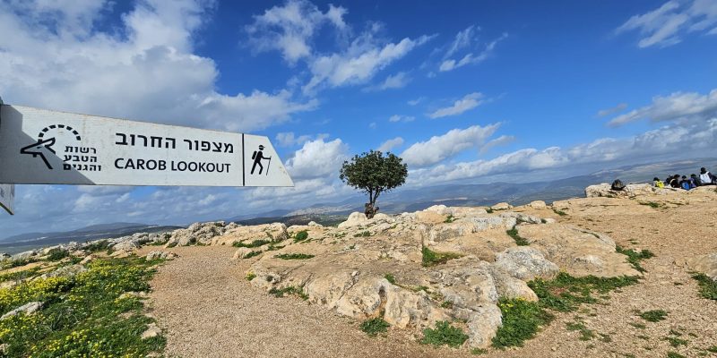 גן לאומי ושמורת הטבע ארבל