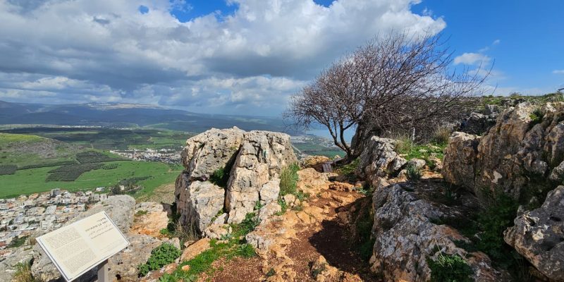 גן לאומי ושמורת הטבע ארבל