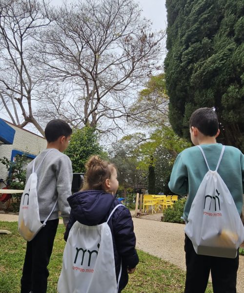 הנחה לסופ״ש אקסטרה במלונות מטיילים – חופשה משפחתית מלאה בחוויות