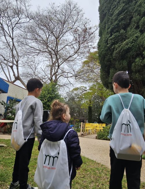 הנחה לסופ״ש אקסטרה במלונות מטיילים – חופשה משפחתית מלאה בחוויות