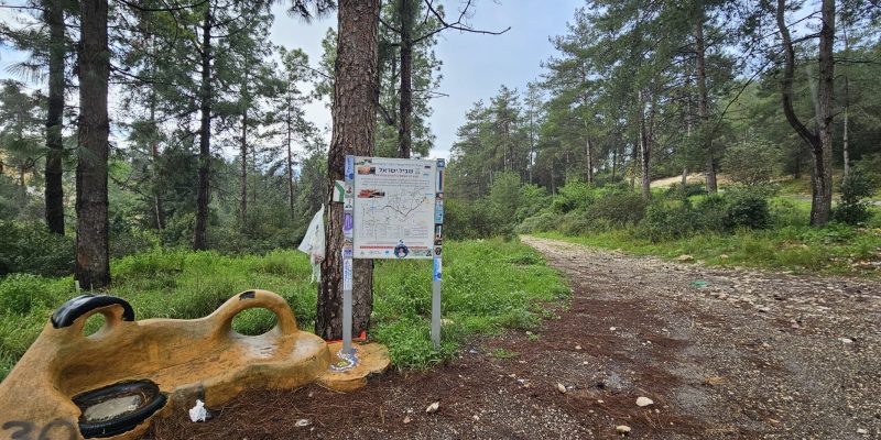 נחל חיק אל מחצבות קדומים פארק הכרמל