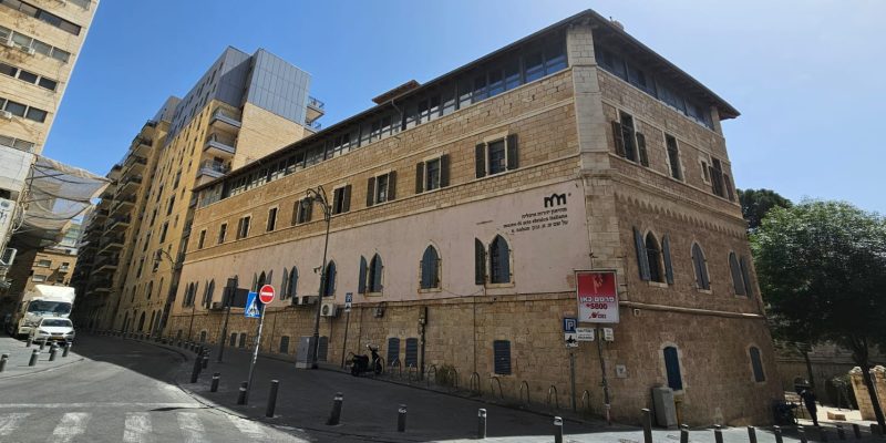 יום טיול בירושלים בתחבורה ציבורית: בין מרכז העיר לעיר העתיקה