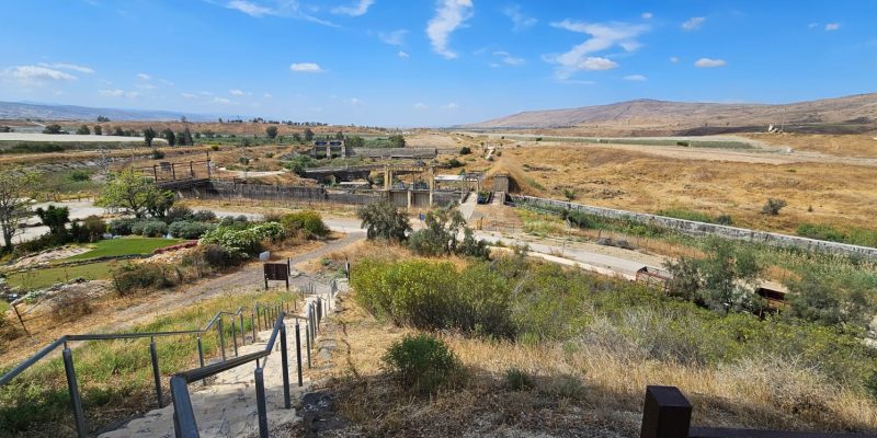 אתר נהריים אי השלום