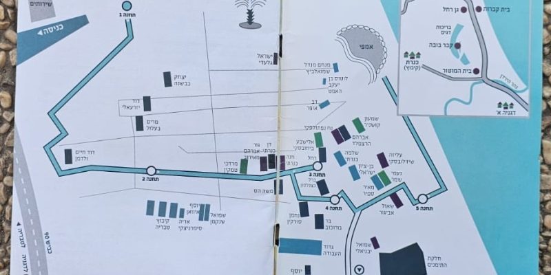 בית הקברות כנרת – אתר מורשת ותיירות בלב ההיסטוריה הציונית