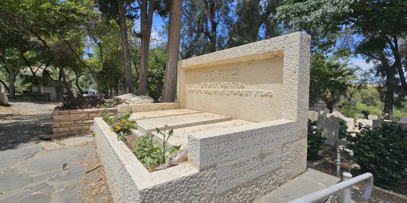 בית הקברות כנרת – אתר מורשת ותיירות בלב ההיסטוריה הציונית