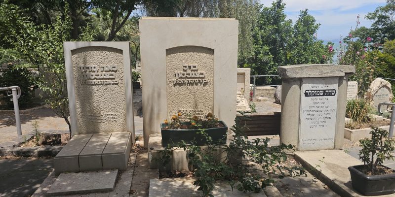 בית הקברות כנרת – אתר מורשת ותיירות בלב ההיסטוריה הציונית