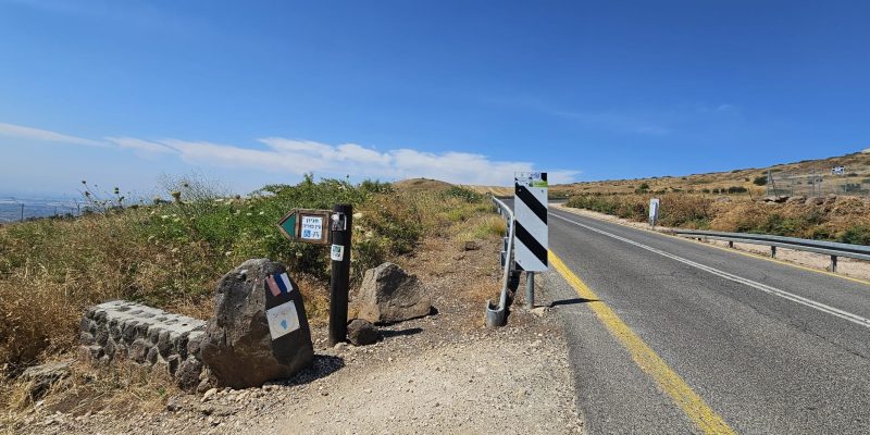 מקטע 8 שביל ישראל מפוריה לחצר כנרת