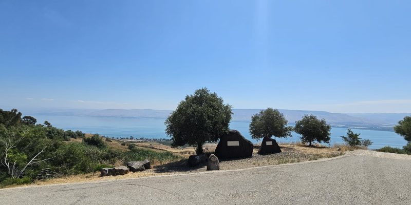 מקטע 8 שביל ישראל מפוריה לחצר כנרת