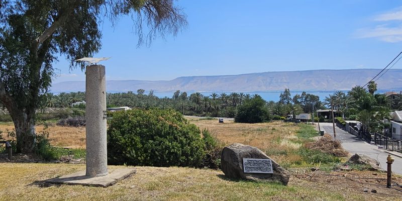 מקטע 8 שביל ישראל מפוריה לחצר כנרת