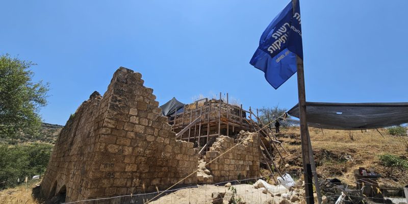 טחנת הקמח לצד גשר הטרוורטין