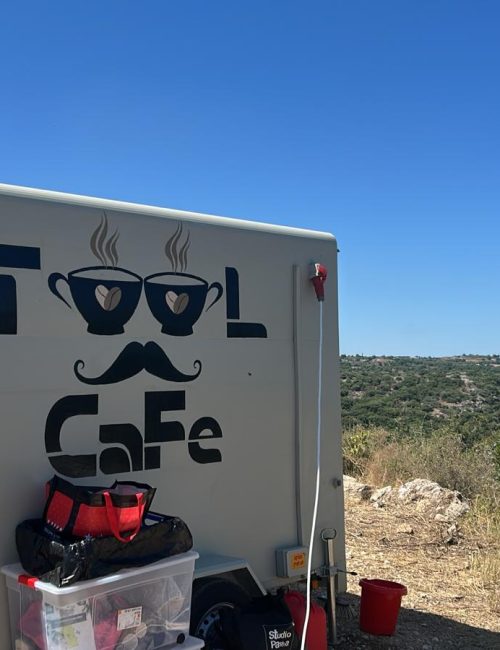 באדיבות: טול קפה ToolCafe: עגלת קפה בפארק גורן גליל מערבי