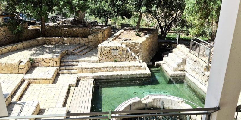 עין מבוע נחל פרת צילום דוד לנדאו, רשות הטבע והגנים
