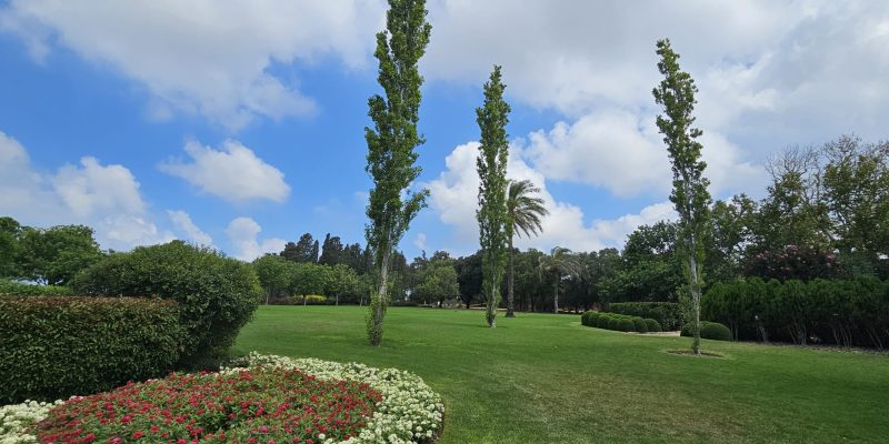 גני הנדיב