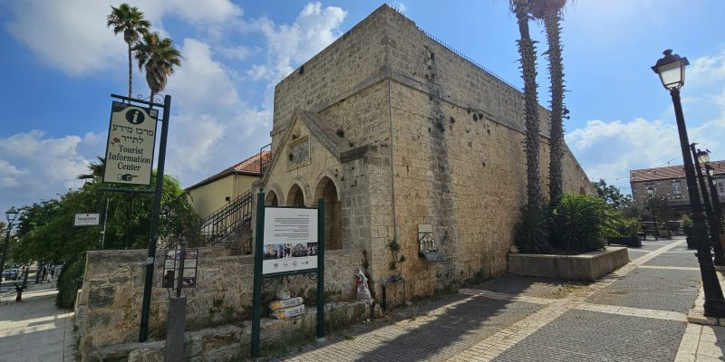 בריכת בנימין