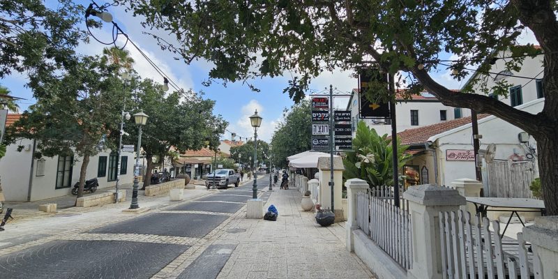 מדרחוב זכרון יעקב
