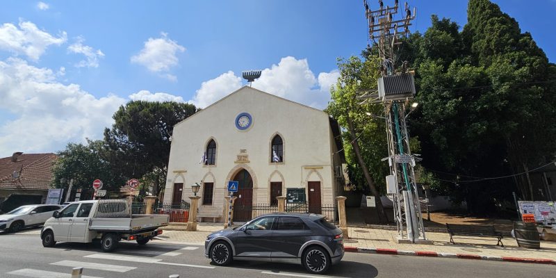 בית הכנסת אוהל יעקב