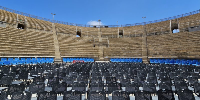 תאטרון קיסריה