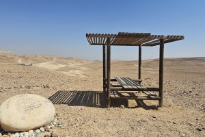 שביל ליאור ליד כפר הנוקדים – מסלול מדברי לזכרו של ליאור טרשצ'נסקי ז"ל