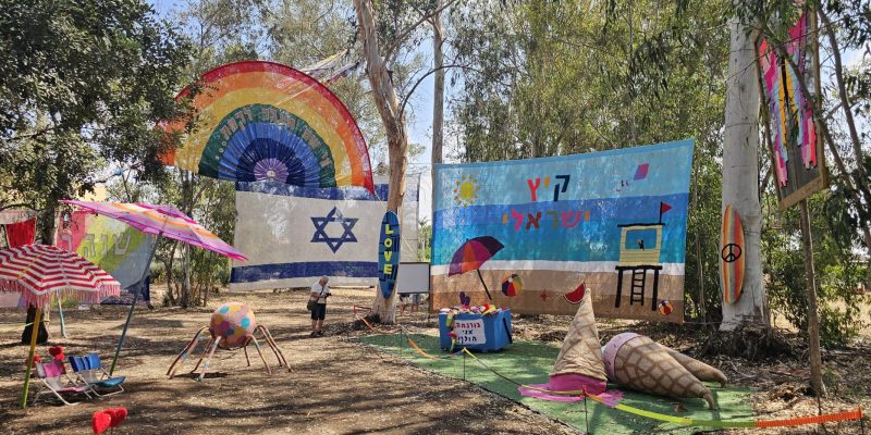 תערוכת הסריגה בבורגתה