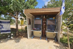 פארק רוני אשל: פינת טבע מיוחדת לזכרה של רוני