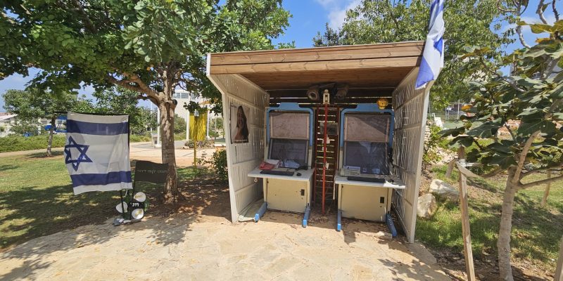 פארק רוני אשל: פינת טבע מיוחדת לזכרה של רוני