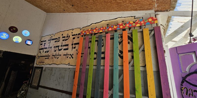 אורוות האמנים בפרדס חנה