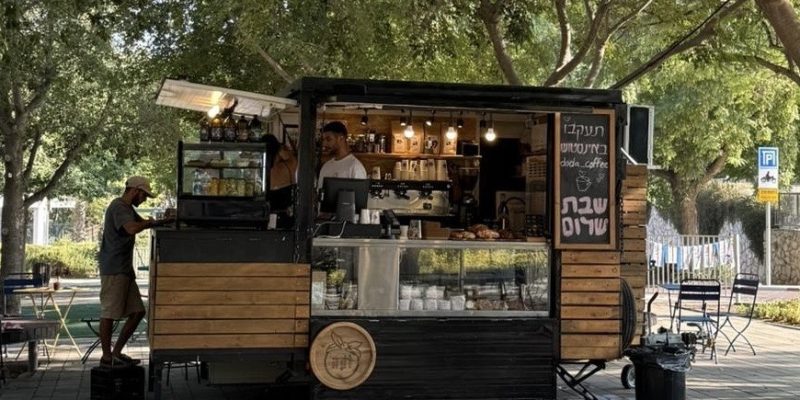 באדיבות דודה קפה: עגלת קפה במודיעין