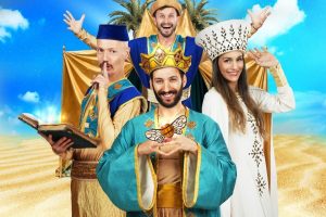 אגדות המלך שלמה בחנוכה אנו מוזיאון העם היהודי קרדיט צלם דדי רובינשטיין