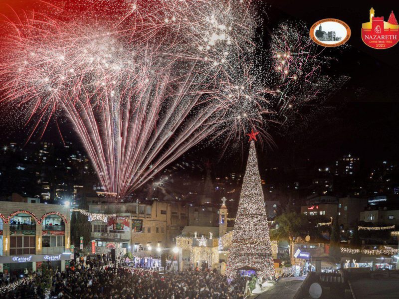 אירועי כריסמס בנצרת -קרדיט צילום מועצת העדה האורתודוקסית נצרת