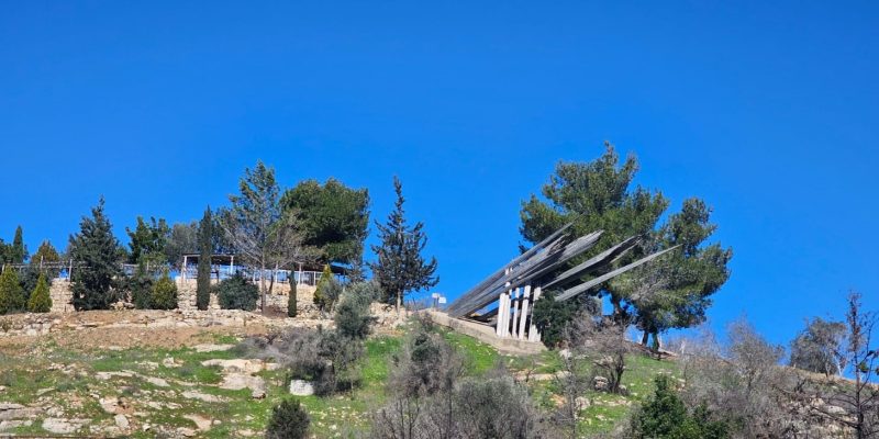 אנדרטת פורצי הדרך לירושלים