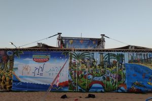 אנו מוזיאון העם היהודי בנמל תל אביב, צילום הודיה סרלואי