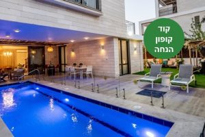 באדיבות אלה סאן: וילות גדולות עם בריכה למשפחות באילת