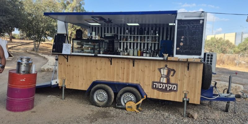 באדיבות עגלת קפה מקינטה