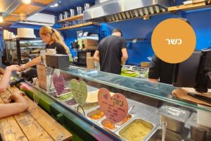 ברונו: פודטראק איטלקי ים תיכוני בקרית מוצקין