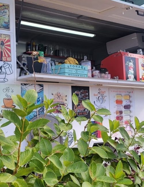 ברייק פסט: עגלת קפה בגבעת יואב. צילום סיגל יעקב