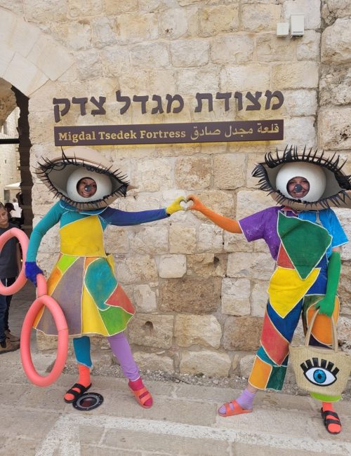 גן לאומי מגדל צדק צילום אורי קייזר