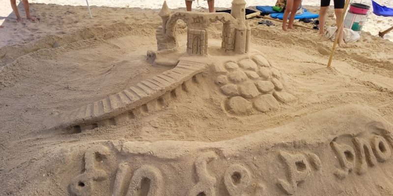 גן לאומי פלמחים צילום אורית שטיינפלד