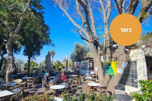 דרייב קפה: עגלת קפה במחלף שואבה