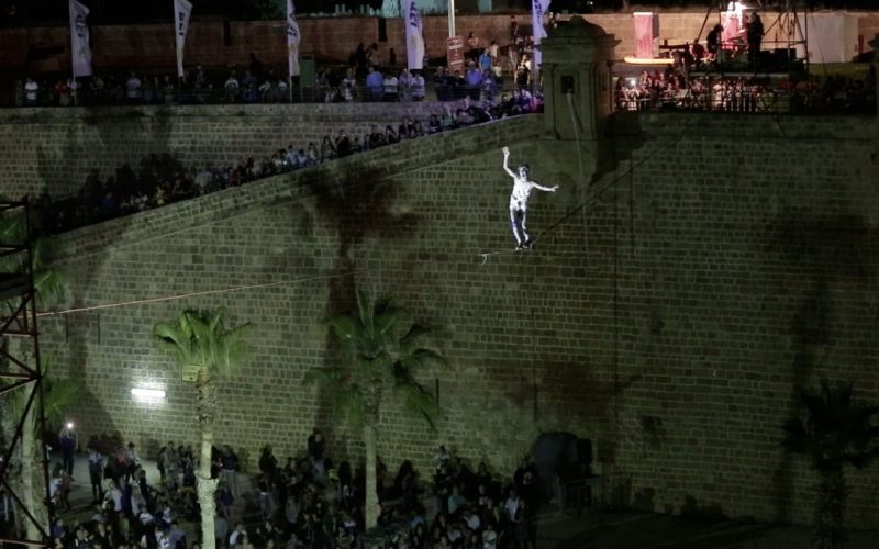 קרקס ביער הגן הבוטני האוניברסיטאי בגבעת רם